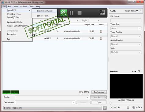Download Xilisoft AVI to